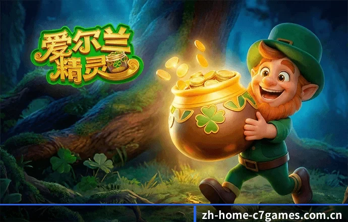 乐动体育的前进方向